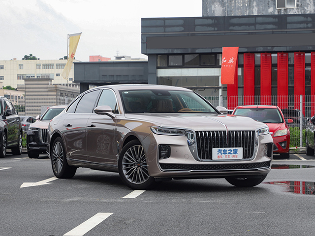 Hongqi H9 2023