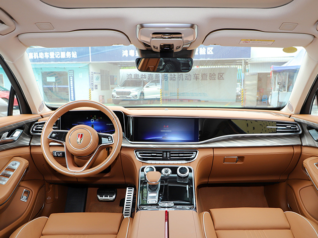 Hongqi H9 2023