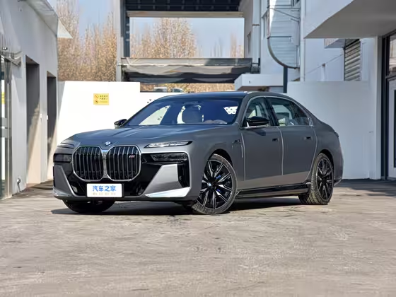 BMW I7 2023