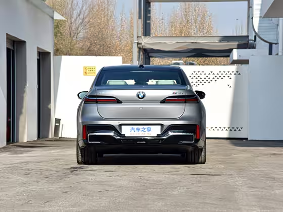 BMW I7 2023