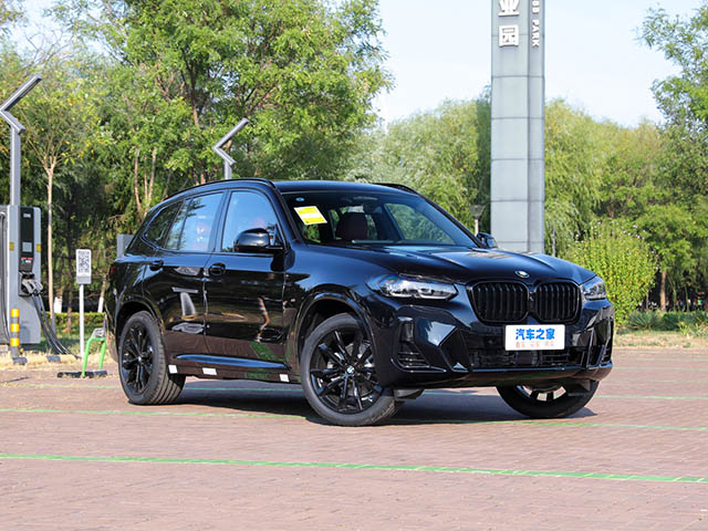 BMW X3 2022