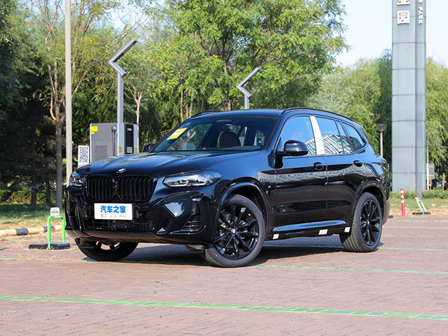 BMW X3 2022