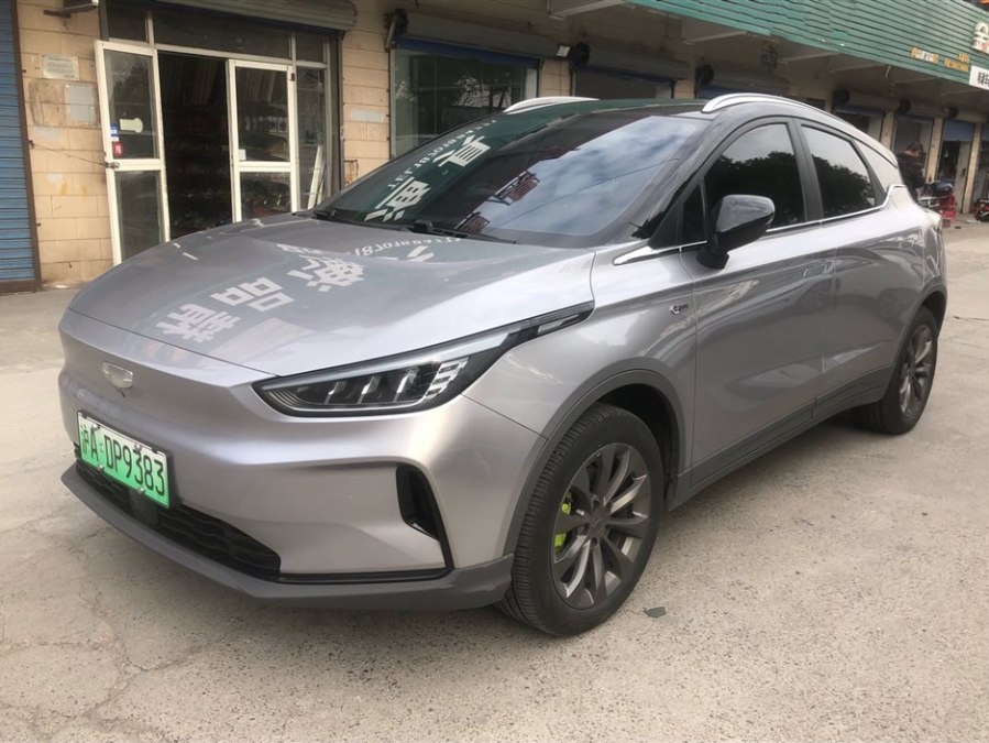 Geely Geometry C 2020