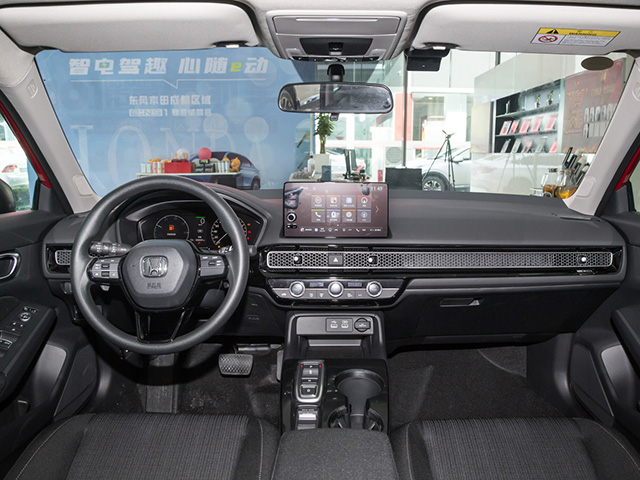 Dongfeng-Honda Civic 2023
