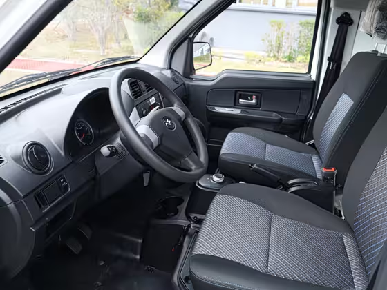 New go now Georizhengl 2024