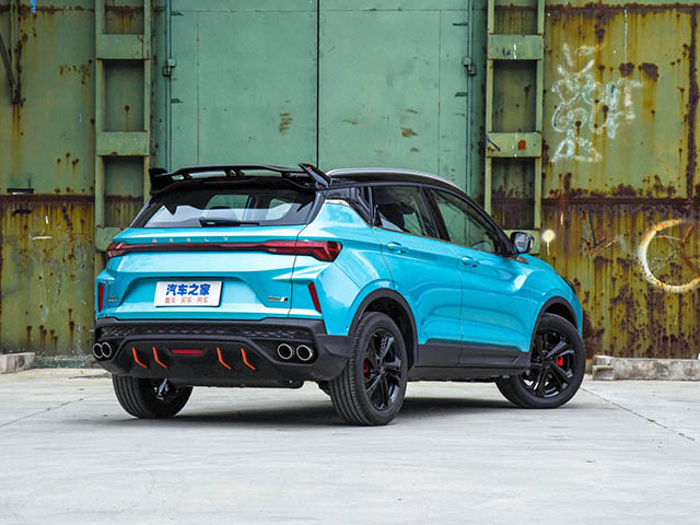 Geely Coolray 2022