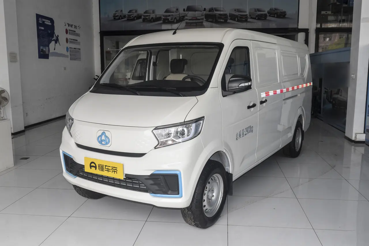 Changan Kuayue V7 EV 2023