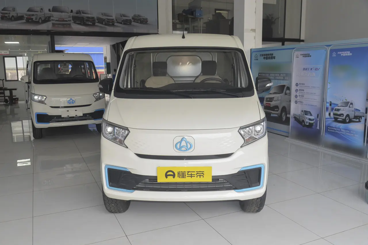 Changan Kuayue V7 EV 2023