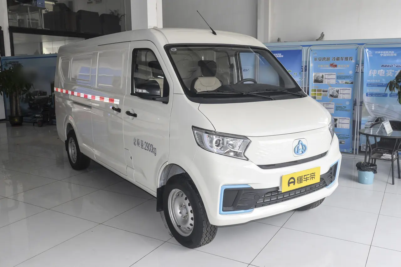Changan Kuayue V7 EV 2023