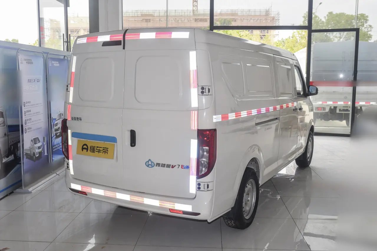 Changan Kuayue V7 EV 2023