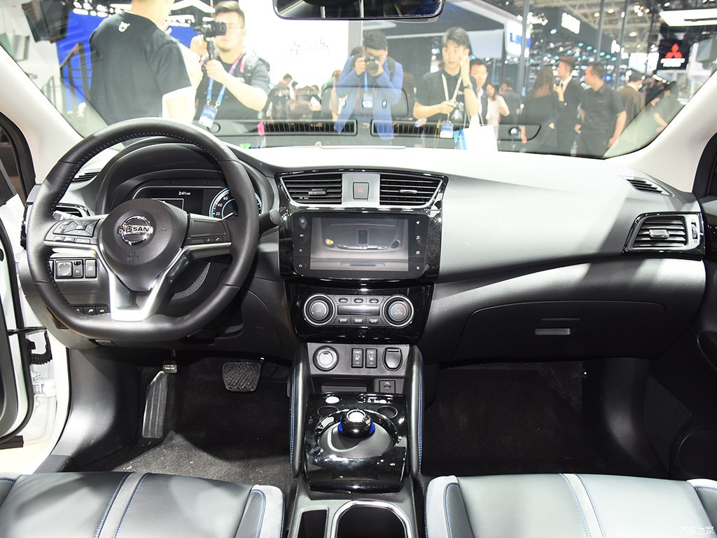 Nissan Sylphy 2021