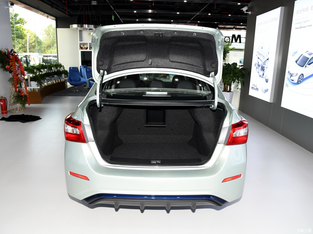 Nissan Sylphy 2021
