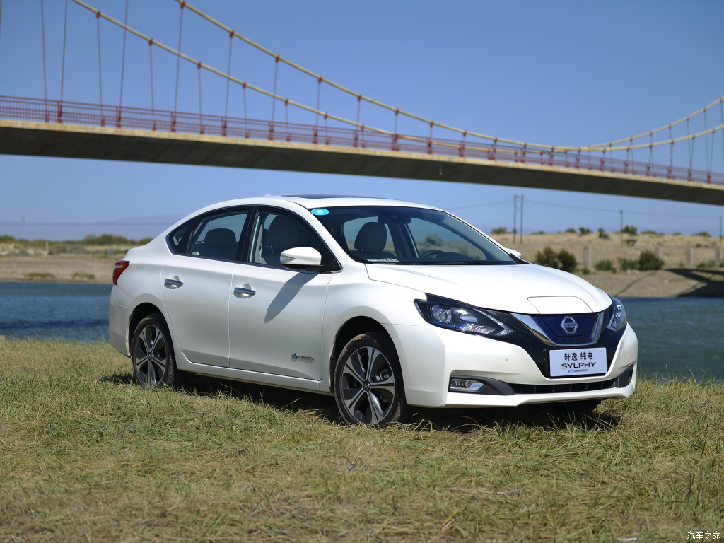 Nissan Sylphy 2021