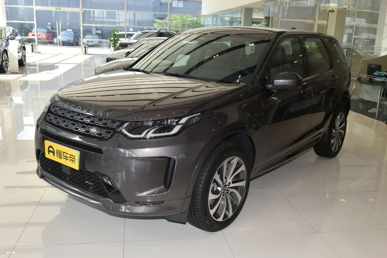 Land Rover Discover Sport PHEV 2024