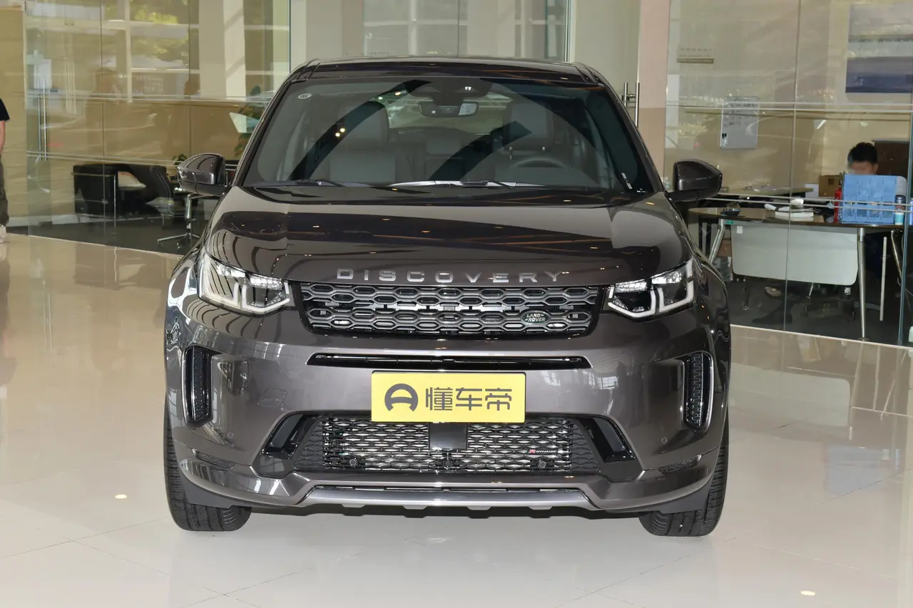 Land Rover Discover Sport PHEV 2024