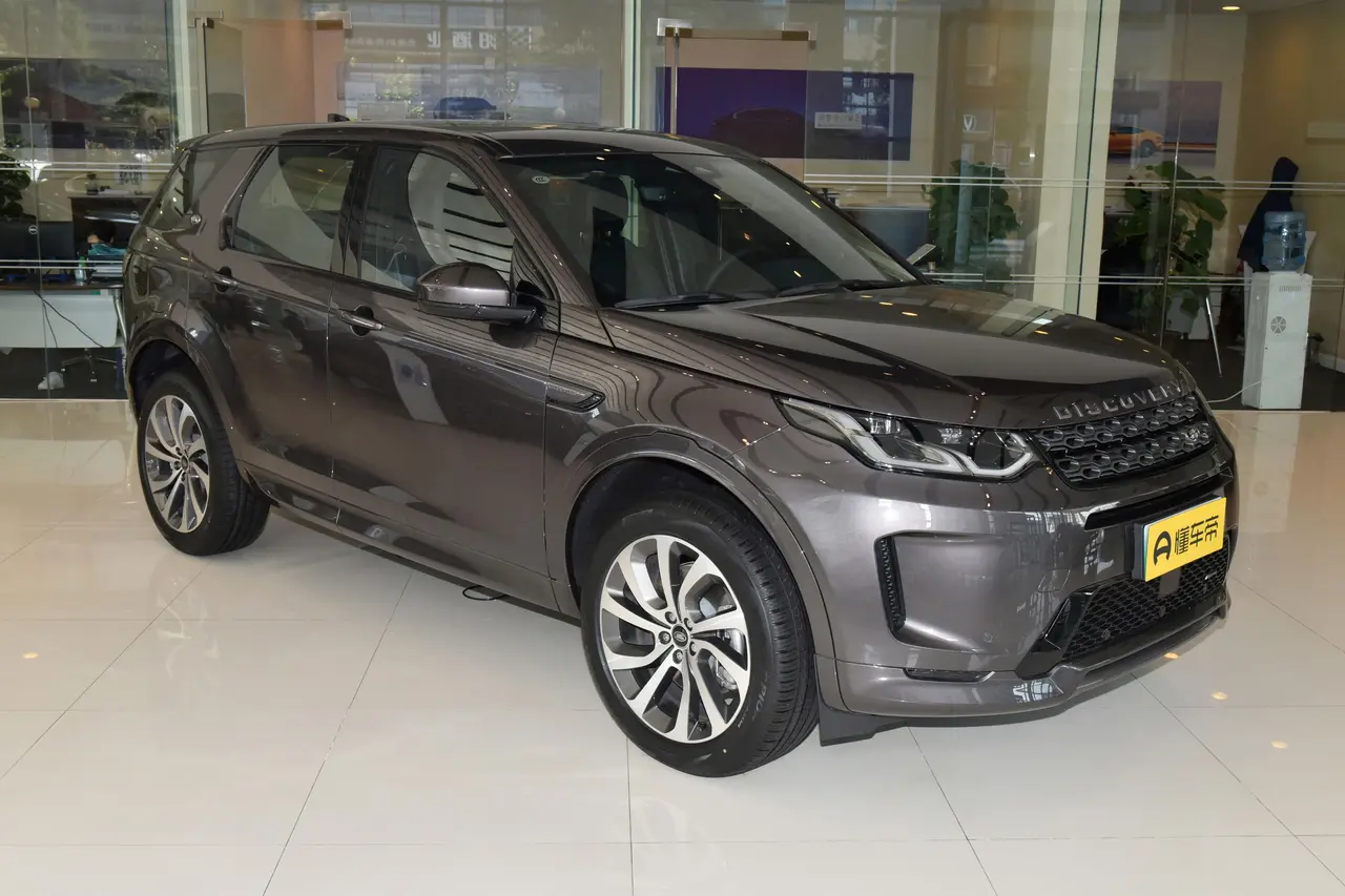 Land Rover Discover Sport PHEV 2024