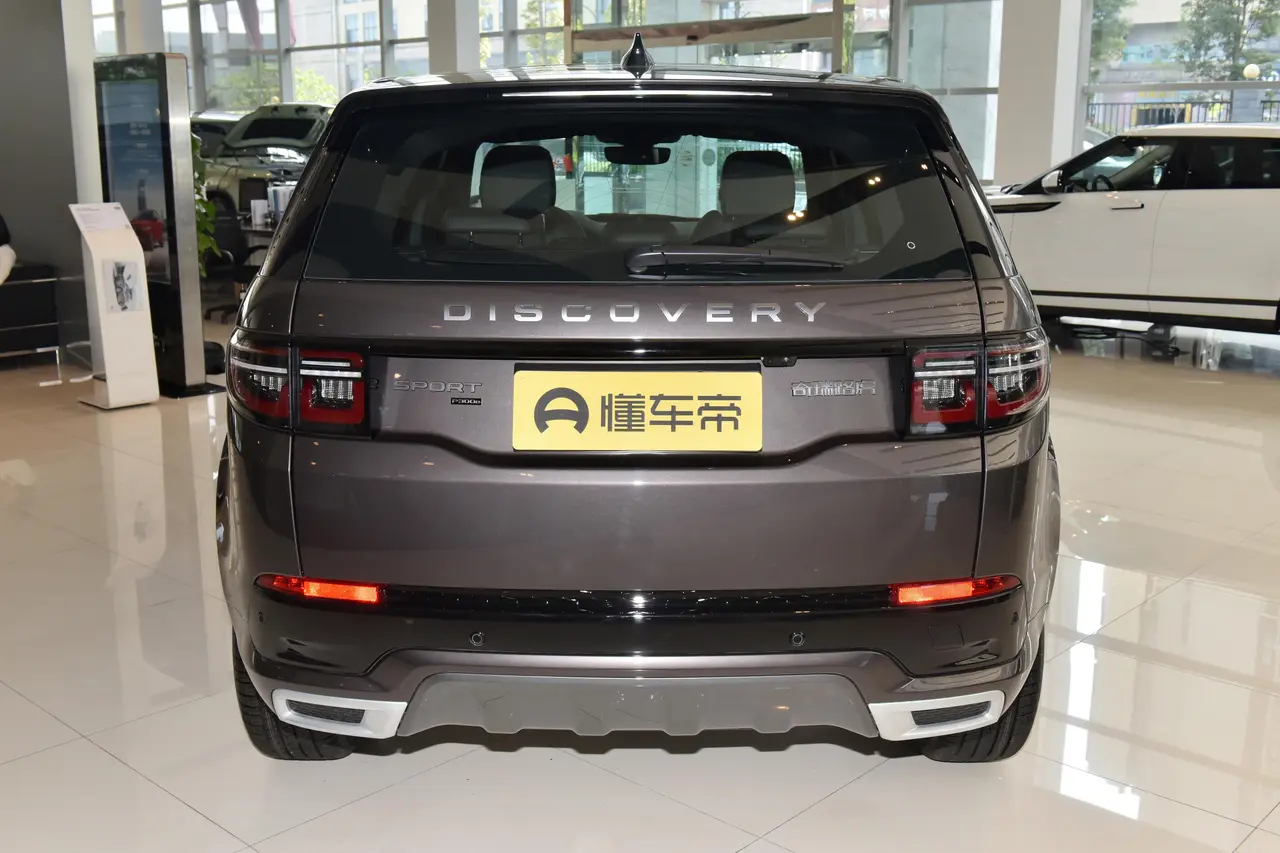 Land Rover Discover Sport PHEV 2024