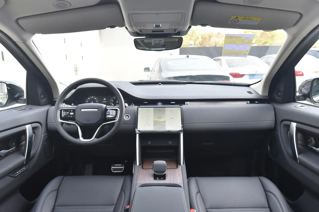 Land Rover Discover Sport PHEV 2024