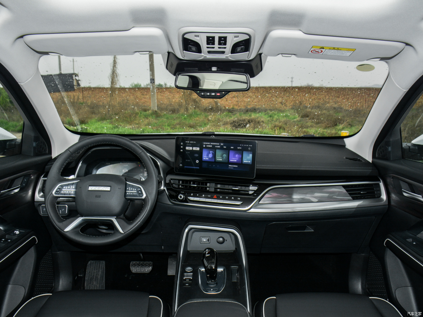Haval H6 2021