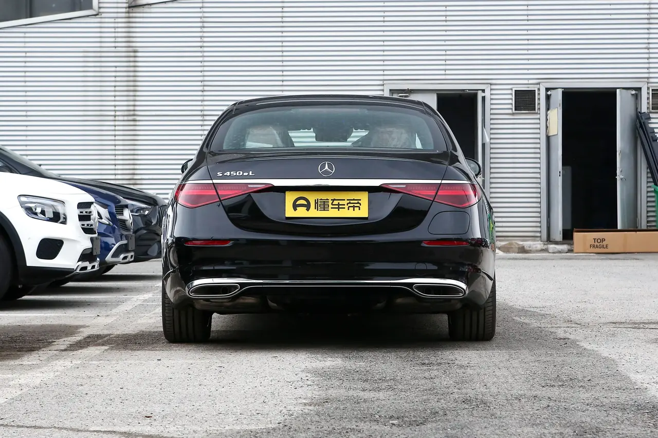 Mercedes S-CLASS PHEV 2024