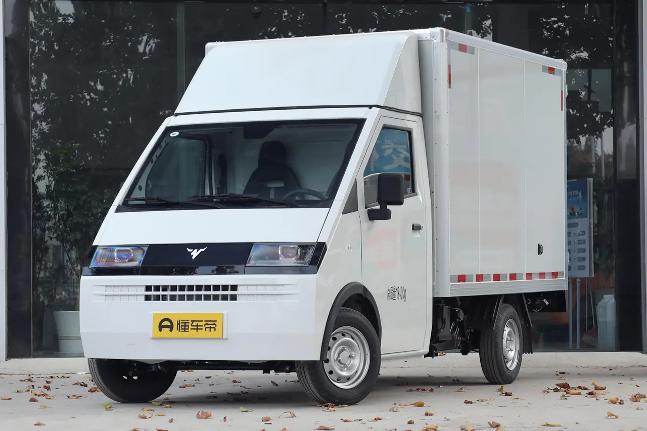 The Bull King Strong Bull Demon King D05 2023