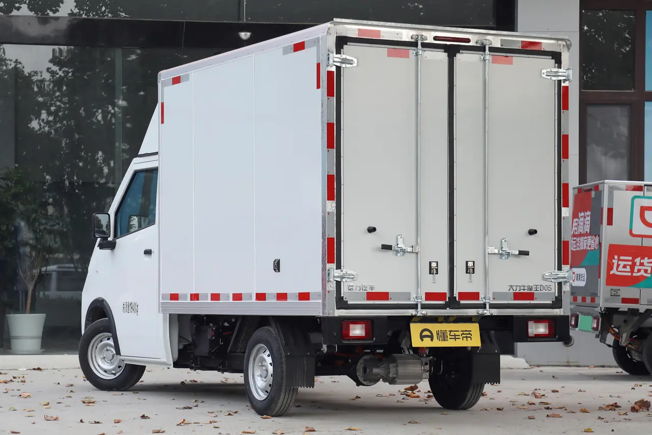 The Bull King Strong Bull Demon King D05 2023