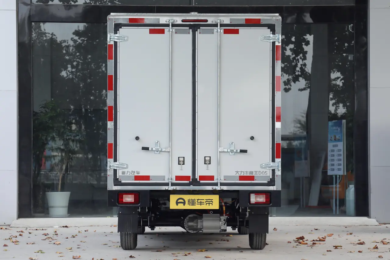 The Bull King Strong Bull Demon King D05 2023