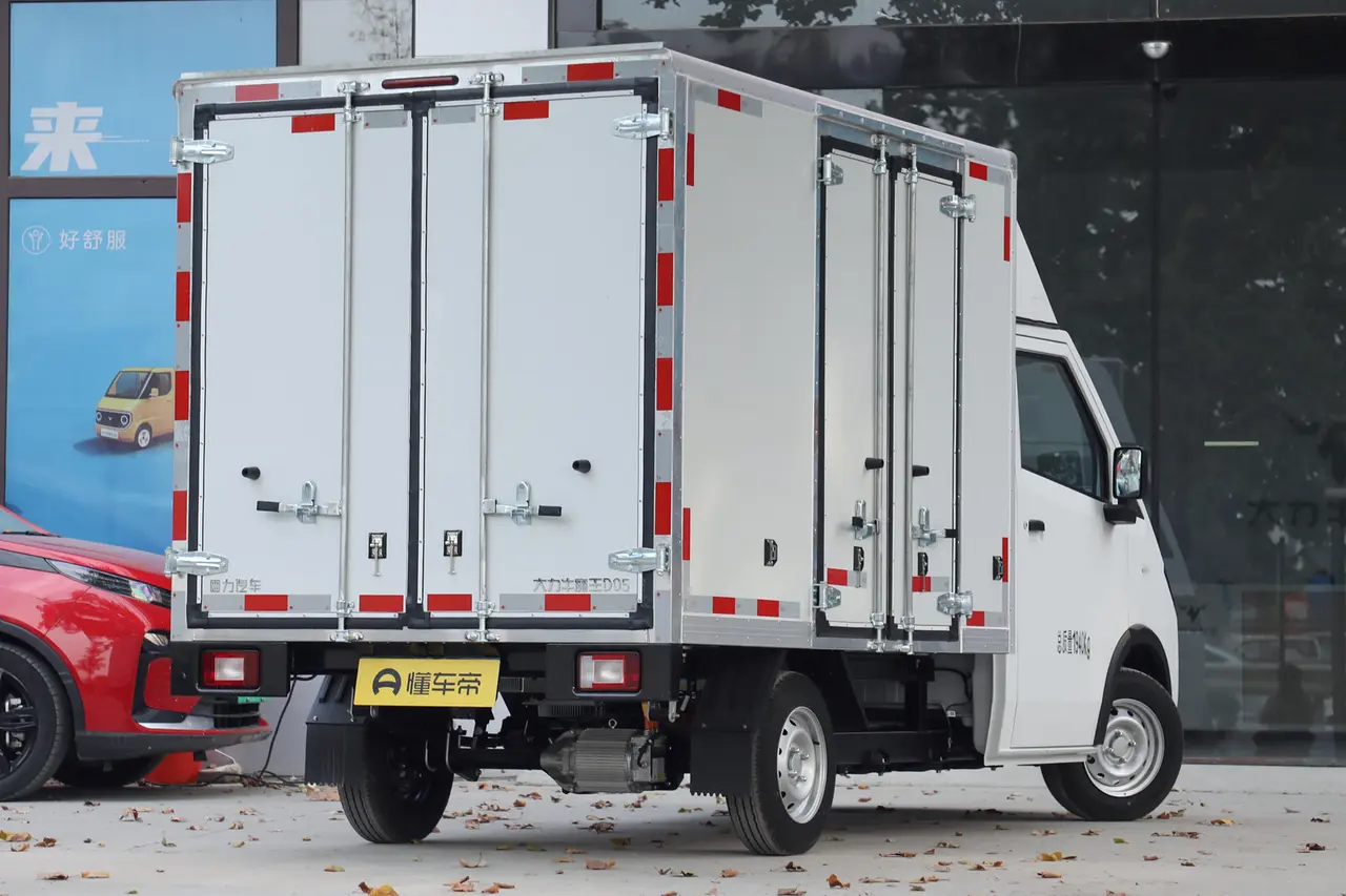 The Bull King Strong Bull Demon King D05 2023