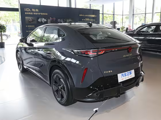 Volkswagen Unyx 2025