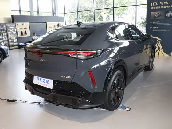 Volkswagen Unyx 2025