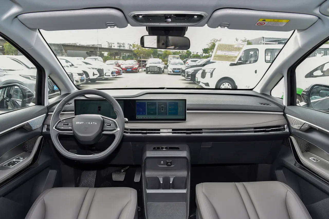 Maxus Mifa7 2023