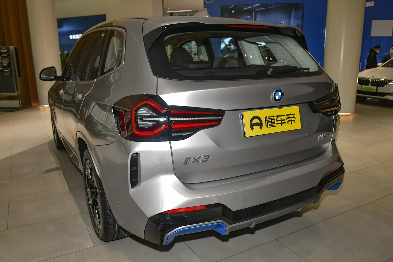 BMW iX 2023