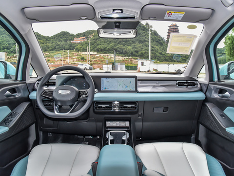 Geely Geometry E 2024