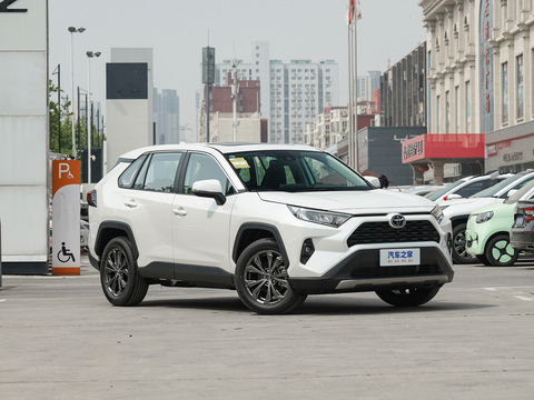 Toyota RAV4 2024