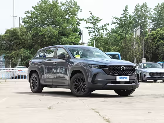 Mazda CX-50 2023