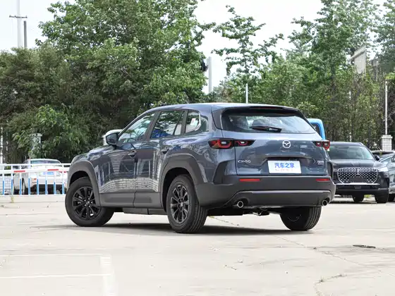 Mazda CX-50 2023