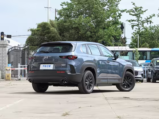 Mazda CX-50 2023