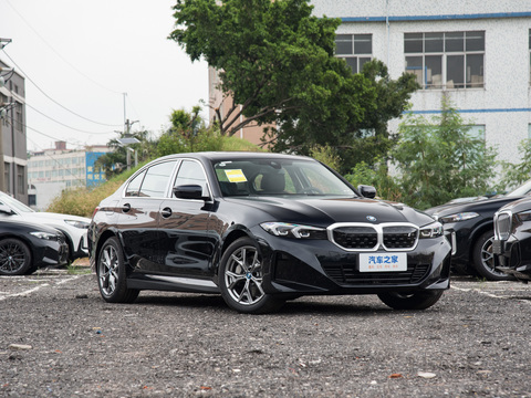 BMW i3 2024