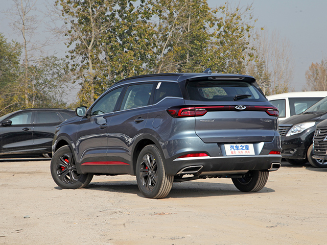 Chery Tiggo 7 2022