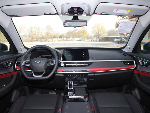 Chery Tiggo 7 2022