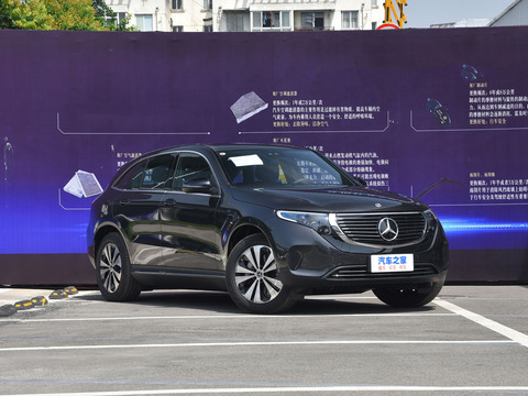 Mercedes EQC 2024