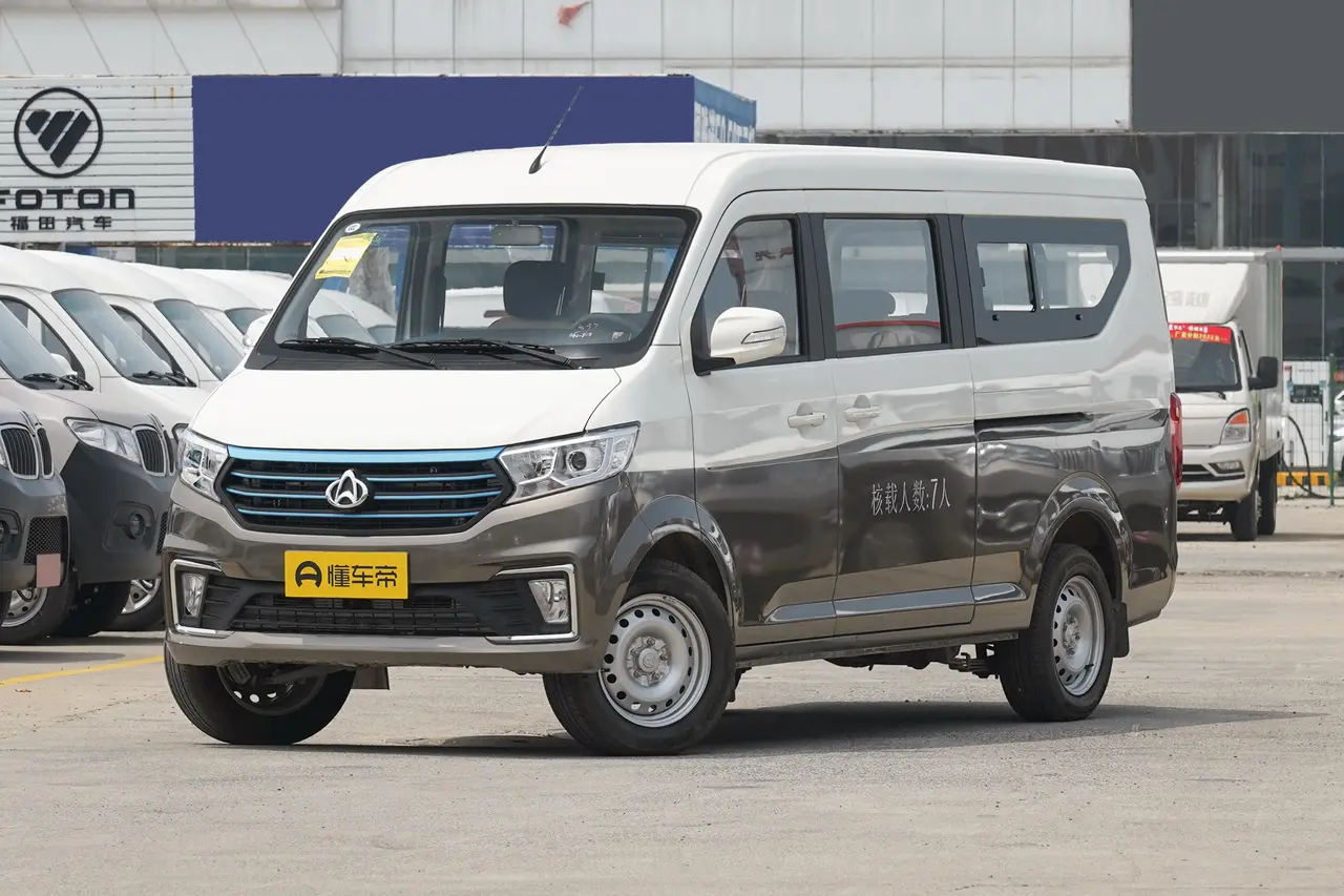 Changan Kuayue V5 EV 2022