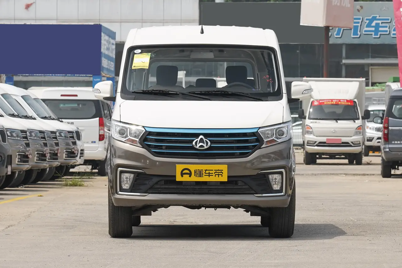 Changan Kuayue V5 EV 2022