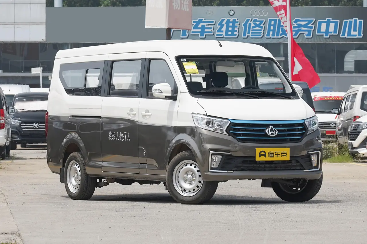 Changan Kuayue V5 EV 2022