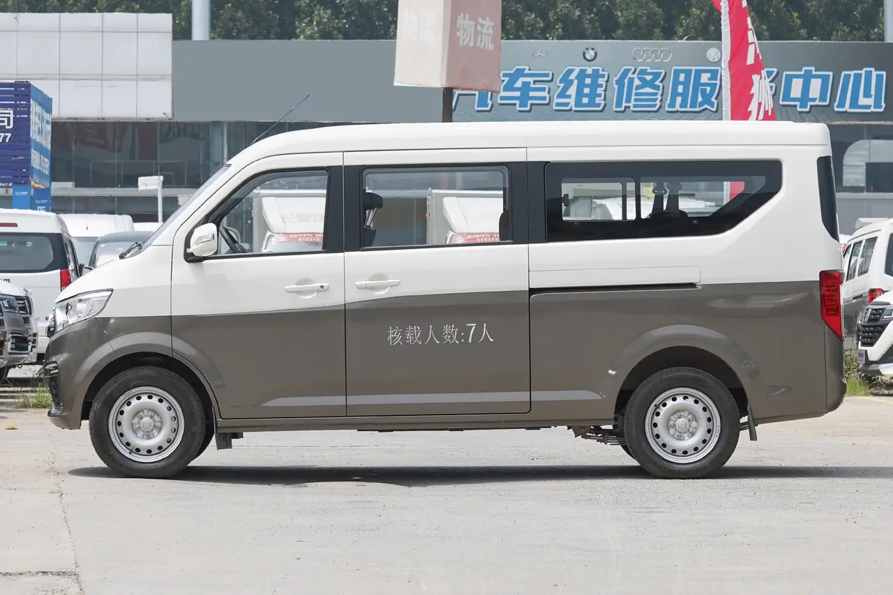 Changan Kuayue V5 EV 2022