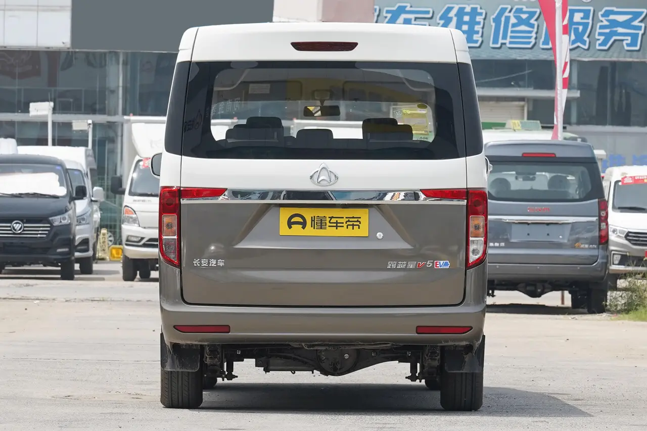 Changan Kuayue V5 EV 2022