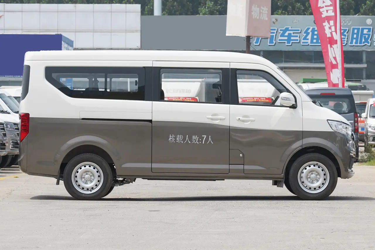 Changan Kuayue V5 EV 2022