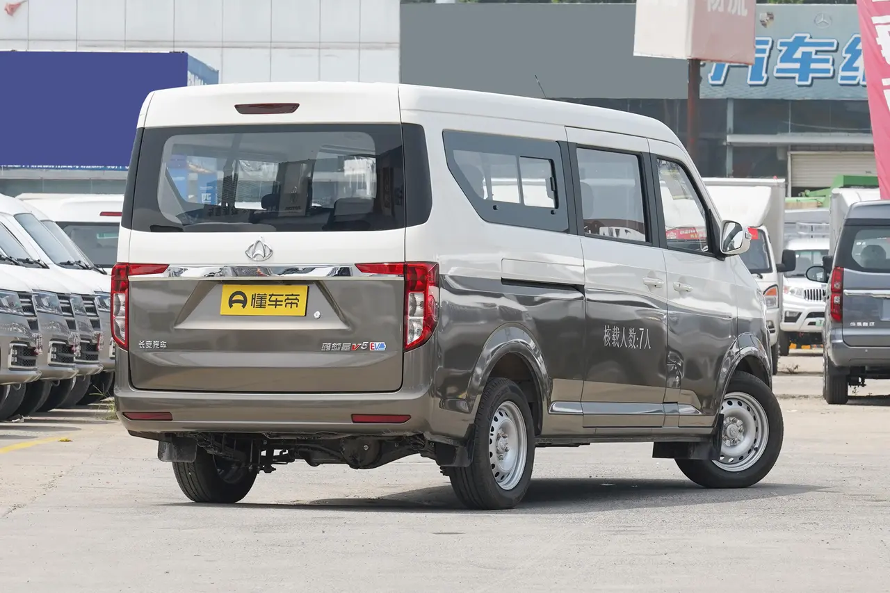 Changan Kuayue V5 EV 2022