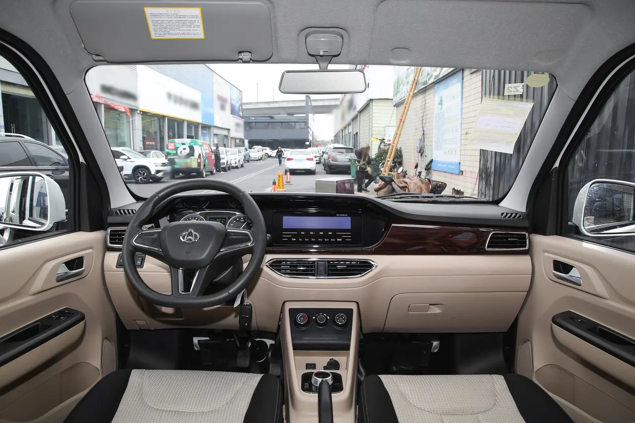 Changan Kuayue V5 EV 2022