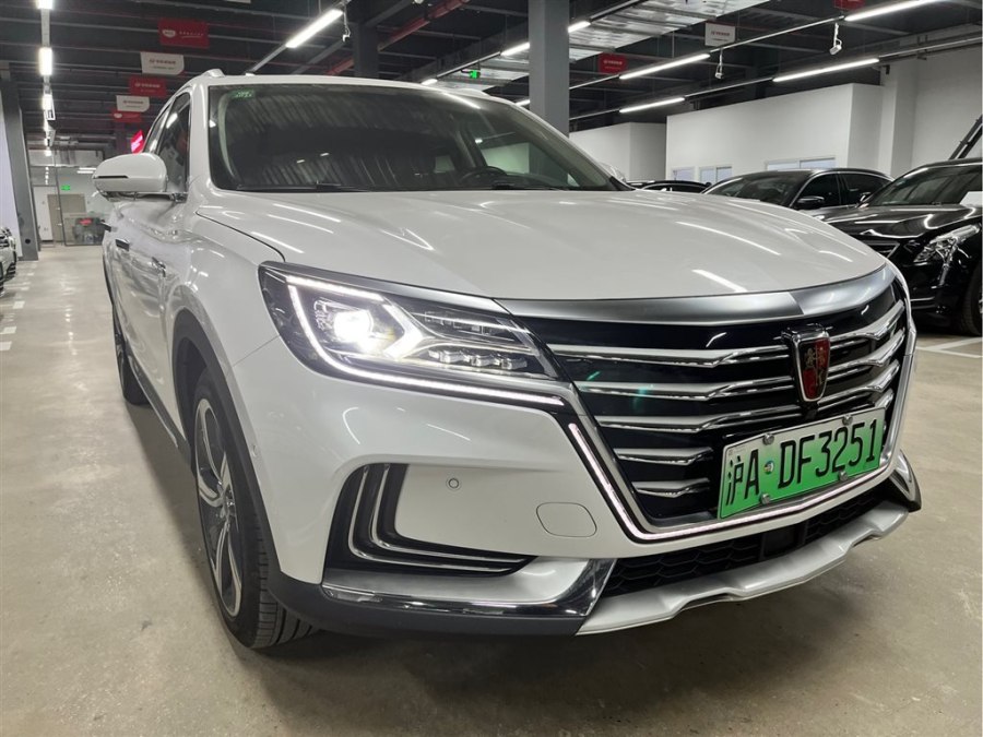 Roewe Marvel X 2020